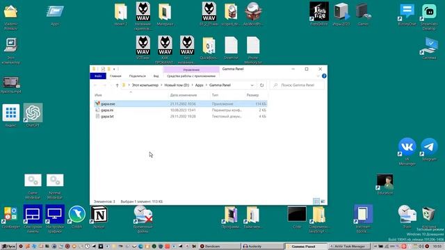  Доступные компьютерные решения