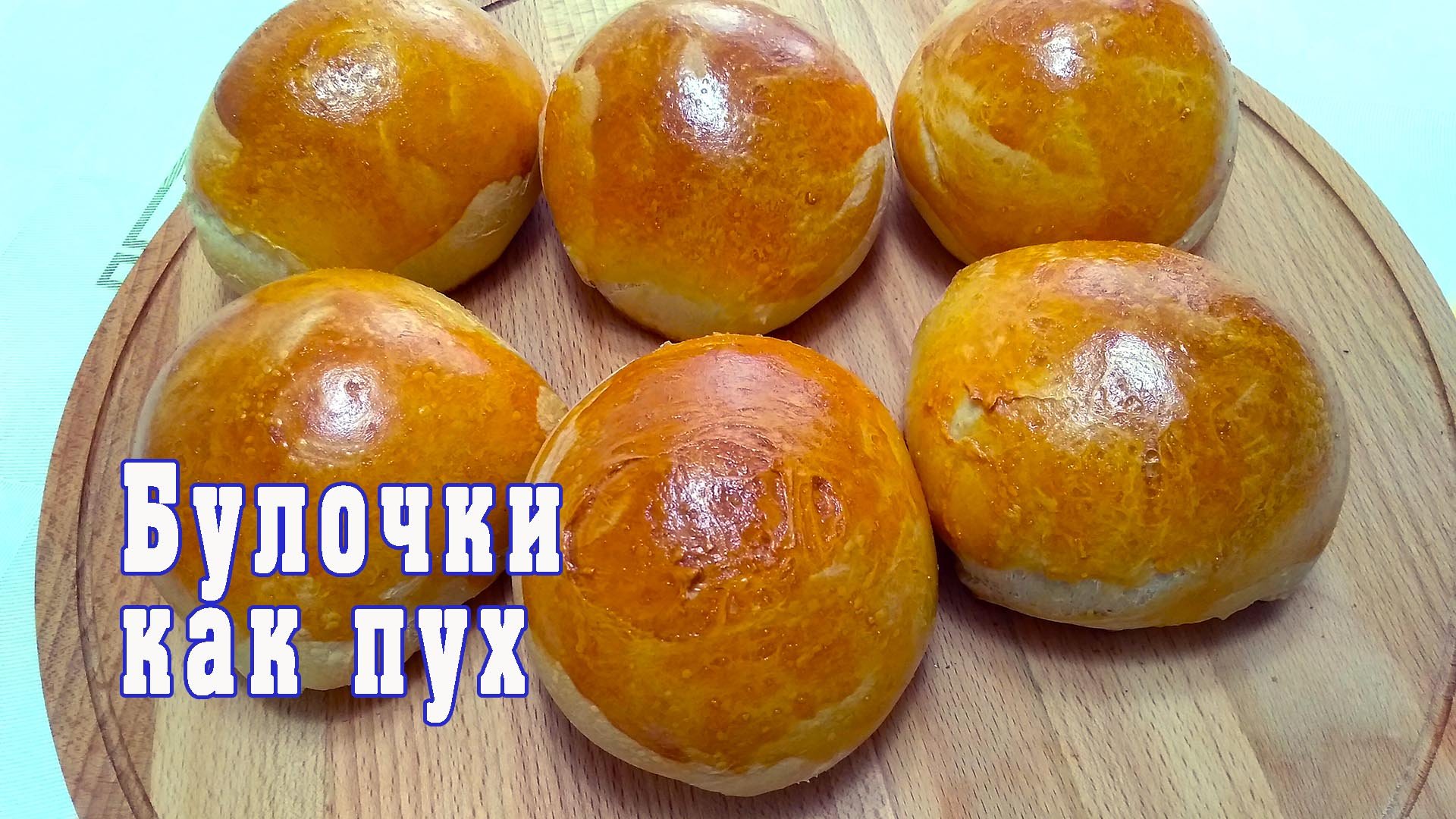 Кухня АРГоСтав – домашние рецепты