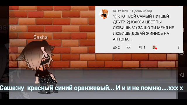 Ребят простите что не слуху не духу за две недели смотреть онлайн