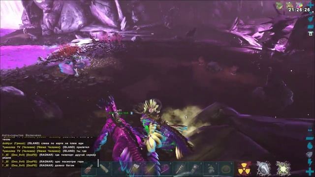 Босс РОКВЕЛЛ Гамма | ARK: Survival Evolved ? Aberration | ROCKWELL BOSS