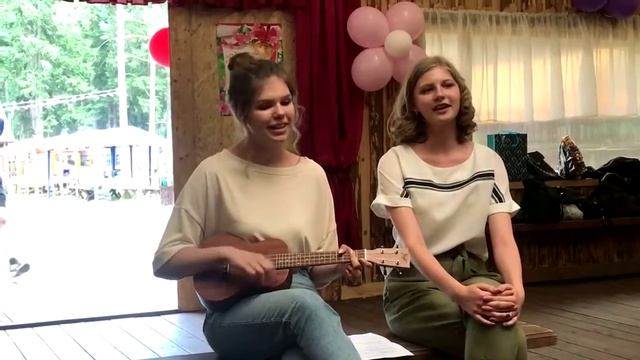 Песня про школьные годы/ВЫПУСК 2019 смотреть онлайн