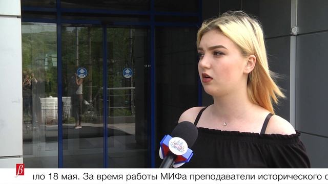 Малый исторический факультет завершил свою работу – 18 мая 2019 г. смотреть онлайн