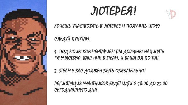 16.01.2015 РЕГИСТРИРУЕМСЯ НА АБСОЛЮТНО ЖИРНУЮ ЛОТЕРЕЮ! смотреть онлайн