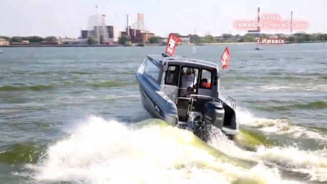 YAMARIN Cross 60С. Тест-драйв г.Ижевск. (МОТОСТИЛЬ ООО)