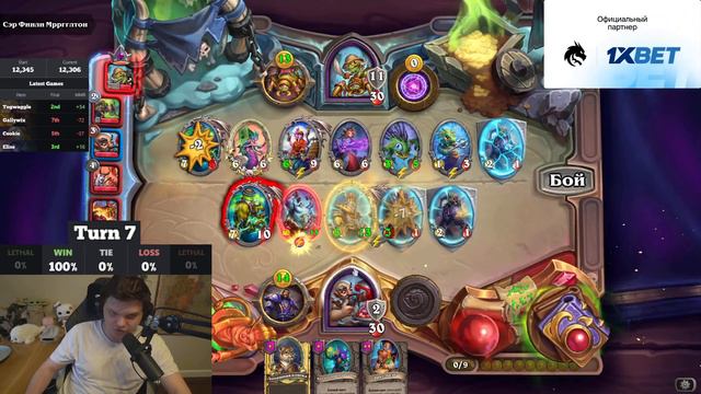 А ЧТО ТЫ ЕМУ СДЕЛАЛ смотреть онлайн