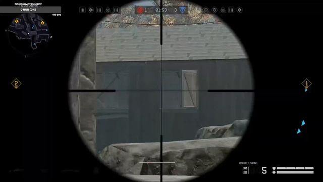 WARFACE # когда бомбит смотреть онлайн