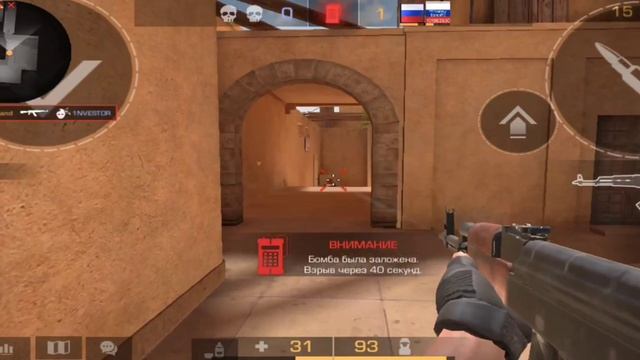 ПЕРВЫЙ МУВИК С ТЕЛЕФОНА,ПОКО F3 смотреть онлайн