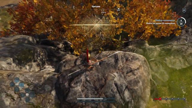Прохождение Assassins creed odyssey|Assassins creed Одиссея #29 Кровь и вода (60FPS PS4) смотреть онлайн