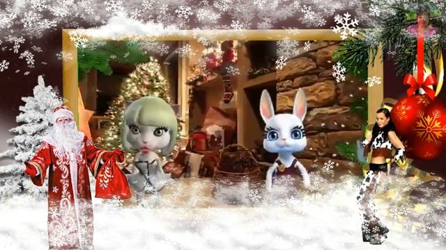 МУЗЫКАЛЬНАЯ ОТКРЫТКА. ЧАСТУШКИ. СТАРЫЙ НОВЫЙ ГОД. ПРИКОЛ ДЛЯ ВАС!. смотреть онлайн