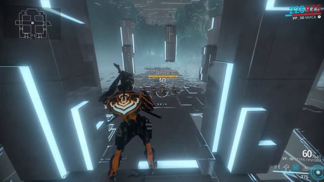 Warframe -- Обзор/ Билд Тетра призма. Миллион Кельвинов или как поджарить гринир... смотреть онлайн
