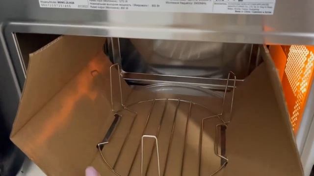 Распаковка — Микроволновая печь Maunfeld MBMO.20.8GB смотреть онлайн