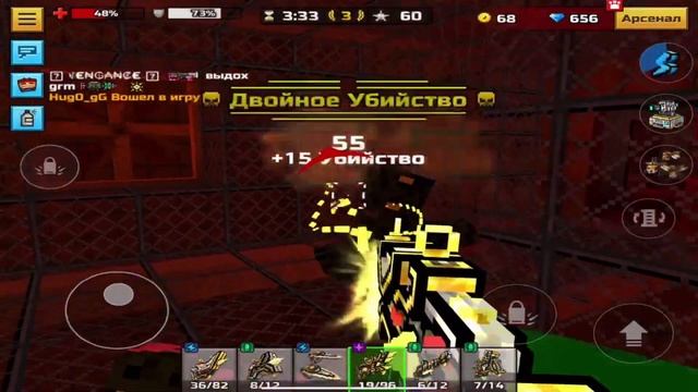 Pixel Gun 3D: Обзор Стального Дивизиона! | Клановые пушки! смотреть онлайн
