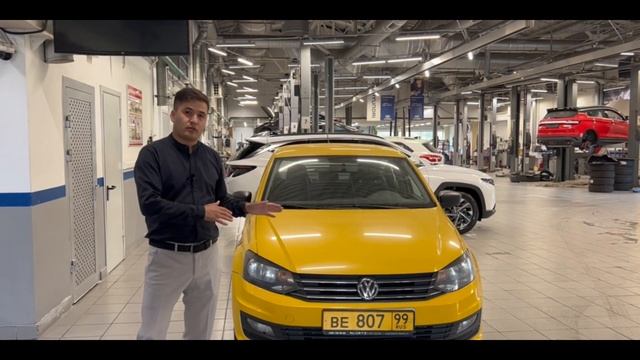 Volkswagen Polo! Начинаем РОЗЫГРЫШ! #яндекстакси #кыргызывмоскве #снг #выкупавто смотреть онлайн