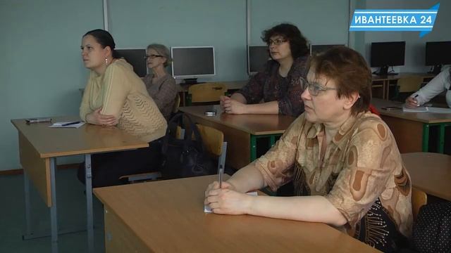 Семинар по 3D моделированию для учителей смотреть онлайн