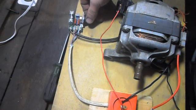 Какой не нужно покупать регулятор оборотов для мотора от стиральной машинки автомат .