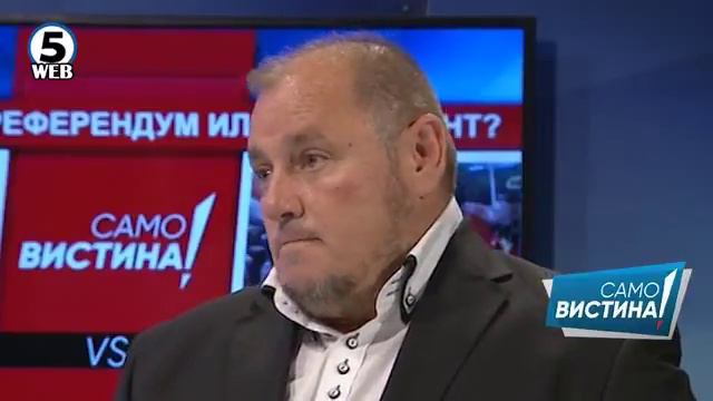 Најава Само вистина 09.10.2018 смотреть онлайн