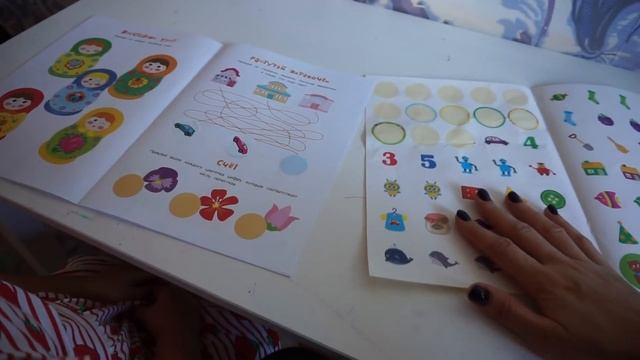 ВЛОГ 26.09.2019 Сироп для иммунитета. Пирог с творогом. Маска Фикс Прайс. смотреть онлайн