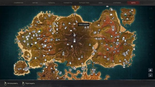 Conan Exiles Isle of Siptah Расположение данжей