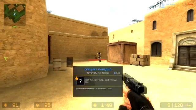 Баги и лаги в Css. смотреть онлайн