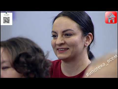 Земельный участок бесплатно Поддержка многодетных семей Дальневосточный гектар #ижс смотреть онлайн