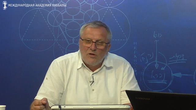 Мир, скрытый от меня. 🔥 Вебинар 16 октября 19:00 (изр) смотреть онлайн