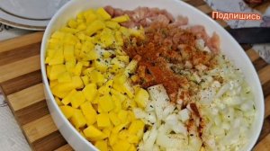 Как же Вкусно / ПИРОГ на Кефире - с Мясом и Картофелем / Любимый  ПИРОГ моей семьи