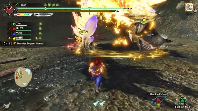 Monster Hunter: Rise Indonesia (NVIDIA GeForce MX350) Online Public Random 4 - Longsword Build смотреть онлайн