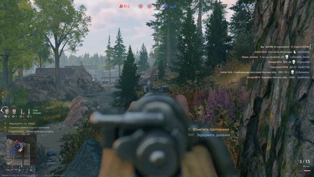 Protection At All Costs - ENLISTED | Gameplay #64 смотреть онлайн