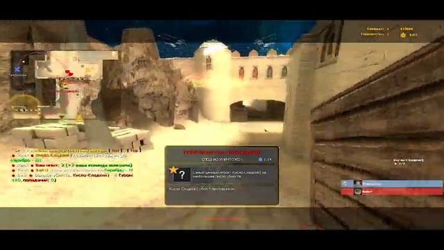 лови изя вместе с нами смотреть онлайн