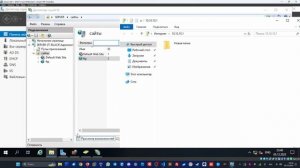 #39. Установка и настройка FTP на Windows Server 2019.
