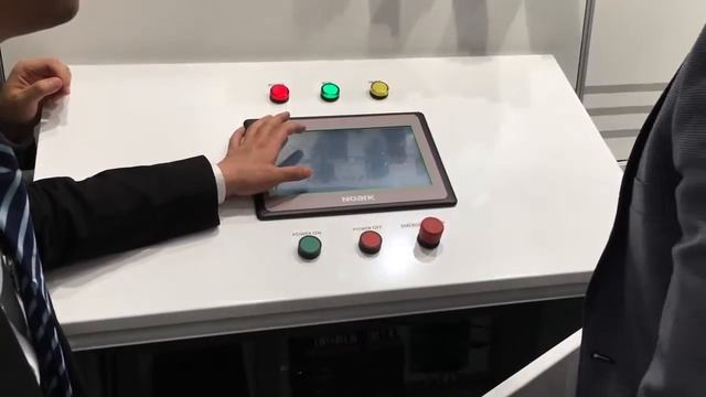 АСУТП от CHINT смотреть онлайн