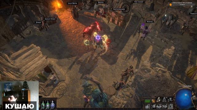 🔴Познаём анонс, делаем выводы🔴 смотреть онлайн