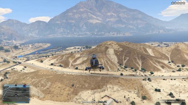 mad,long,sub,like playing in gta online спасти хайзенберга полная не обрезанная версия, почти смотреть онлайн