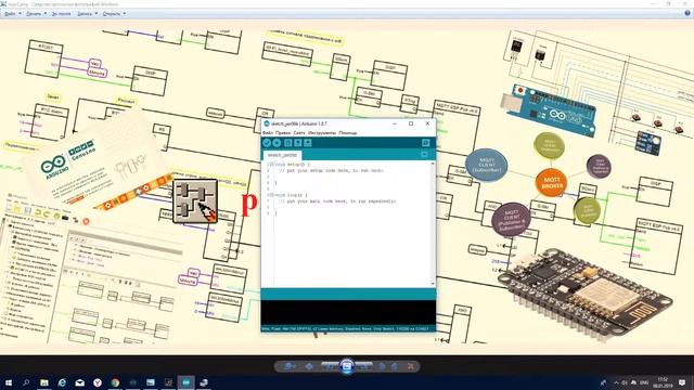 Установка поддержки плат ESP8266 в Arduino IDE смотреть онлайн