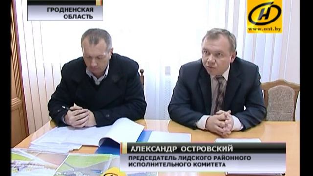 Бюрократы помешали построить придорожный комплекс смотреть онлайн