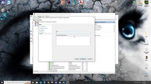 Порты рр4, как выбрать порт рр4, русская рыбалка 4, Russian Fishing 4