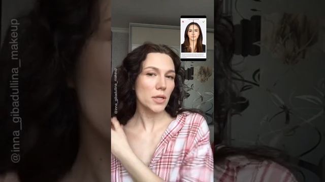 Макияж губ / Обучение смотреть онлайн