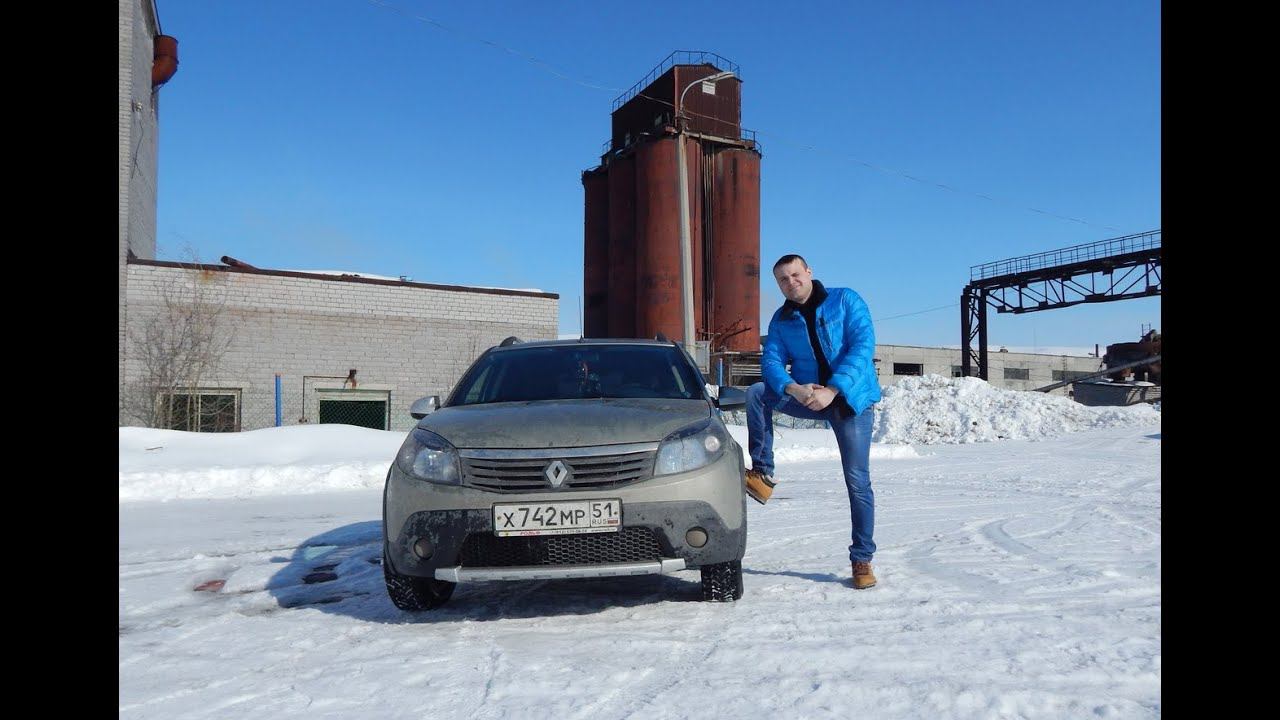 Знакомство с Renault Sandero Stepway [Спецвыпуск]