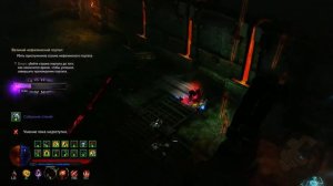 Diablo 3: Охотник на Демонов проходит 150 портал соло (Полный билд)
