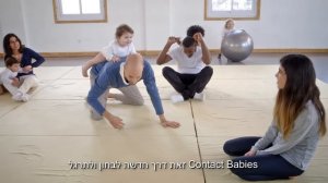 Huggies Extra Care - גלו כמה פשוט להכניס מגע ליומיום