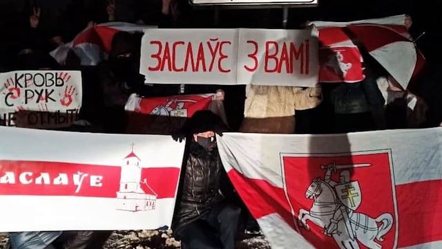 25 минут назад! Подлое предательство Лукашенко – бандит с дороги. Полная сдача страны. Недопустимое смотреть онлайн