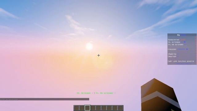 ?? HyCloud V7.6 - Лучшая мини-гейм сборка в Minecraft смотреть онлайн