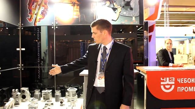 Цилиндры внутреннего сгорания и алюминиевое литье, Metalexpo - 2013 смотреть онлайн