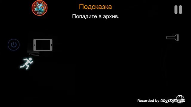 Думал что будет всё в порядке, но нет появилась сова слендер-Case:animatronics #2 смотреть онлайн