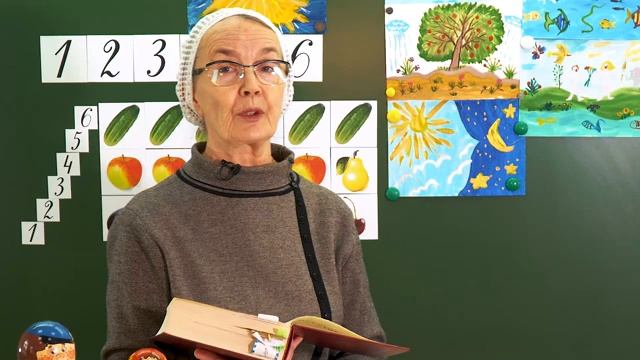 Подготовка к школе | Учим цифры от 1 до 10, ЦИФРЫ 6 и 7