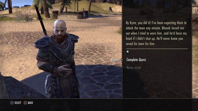 The Elder Scrolls #1 смотреть онлайн