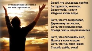 как написать breakcore в fl studio