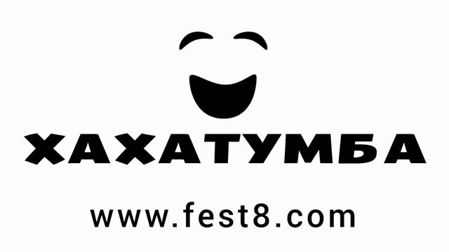 Новые анекдоты 2023