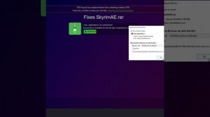 [Skyrim AE] Как убрать квадраты в главном меню и записках