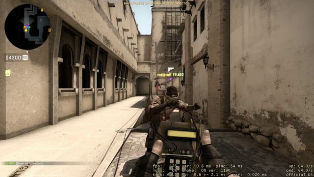 Острый Кактус | CS:GO | Hand Simulator | смотреть онлайн